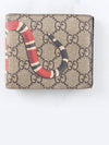 Snake half wallet - GUCCI - BALAAN 4