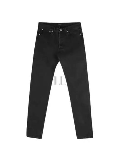 Petit New Standard Jeans Black - A.P.C. - BALAAN 2