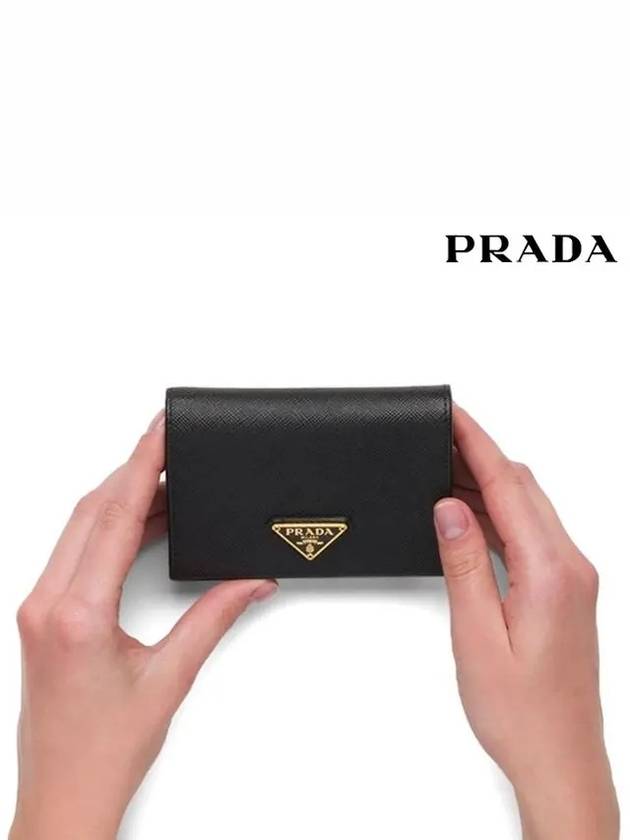 Small Saffiano Leather Half Wallet Black - PRADA - BALAAN 7