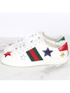 Star Ace Sneakers 36 5 235 - GUCCI - BALAAN 5