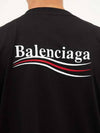 Political Campaign Large Fit Short Sleeve T-Shirt Black - BALENCIAGA - BALAAN 6