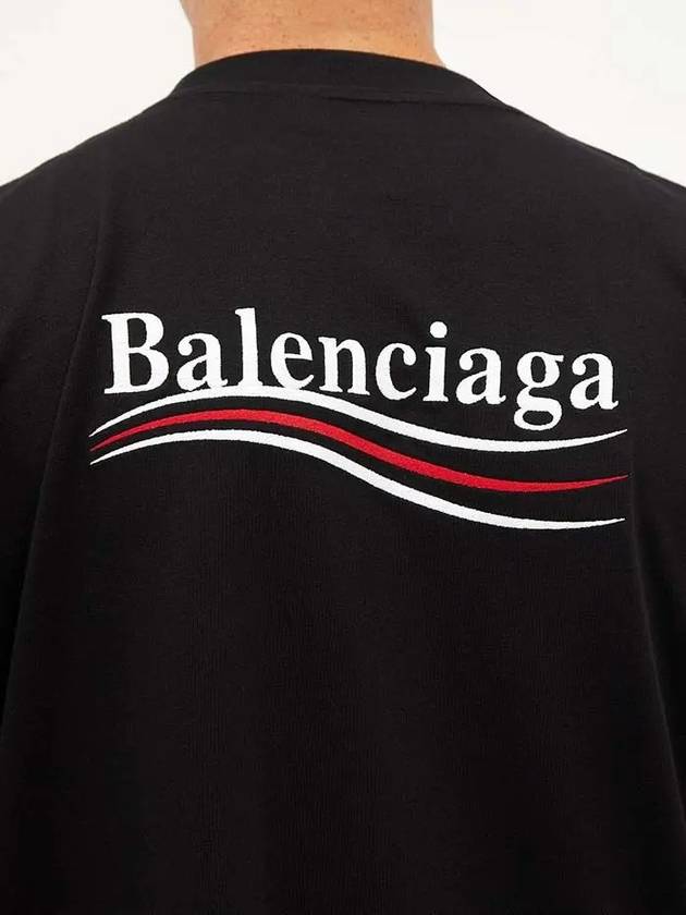 Political Campaign Large Fit Short Sleeve T-Shirt Black - BALENCIAGA - BALAAN 6