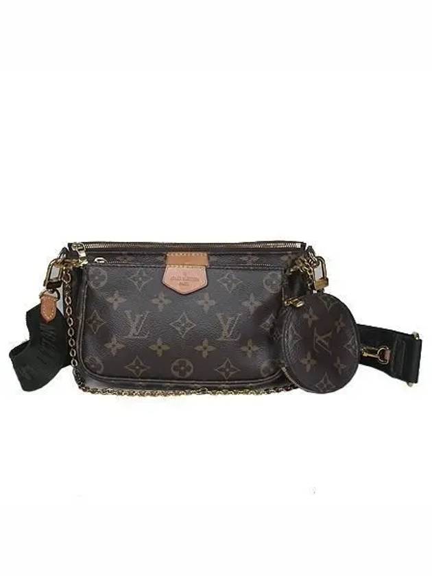 M44813 Crossbody Bag - LOUIS VUITTON - BALAAN 2