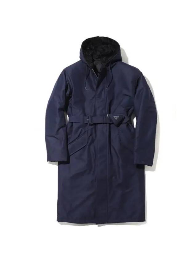 Technical Canvas Rain Coat Navy - PRADA - BALAAN 1