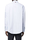 Striped Detail Long Sleeved Shirt Light Blue - THOM BROWNE - BALAAN 4