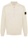 Logo Half Zipper Sweatshirt Beige - STONE ISLAND - BALAAN 3