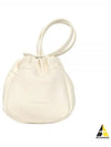 Women's Ripple Mini Pouch Bucket Bag White - JIL SANDER - BALAAN 2