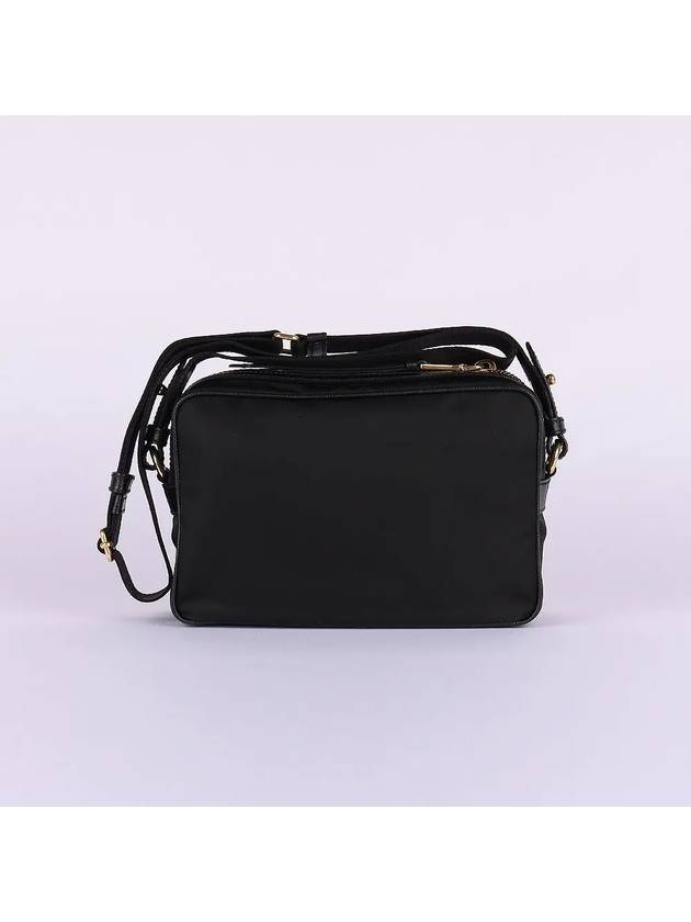 Gold Logo Pocono Cross Bag Black - PRADA - BALAAN 3