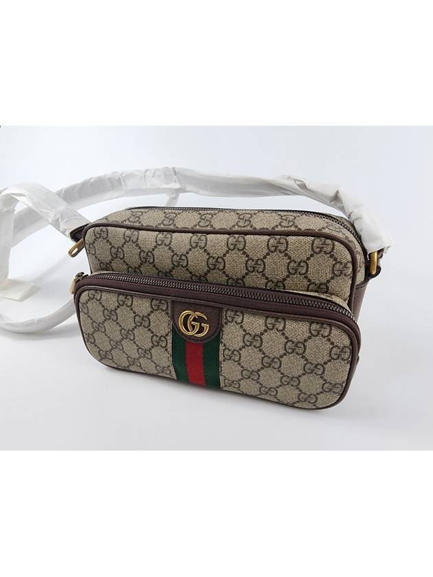 Ophidia Small Canvas Cross Bag Beige - GUCCI - BALAAN 3