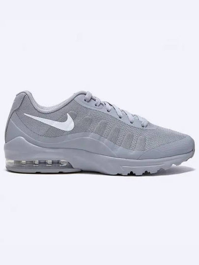 Air Max Invigor Low Top Sneakers Grey - NIKE - BALAAN 2