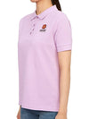 Women's Boke Flower Polo Shirt Purple - KENZO - BALAAN 3