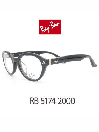 Glasses RB 5174 2000 Glasses Unisex RAYBAN Glasses - RAY-BAN - BALAAN 1