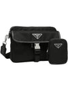 Re-Nylon Saffiano Leather Shoulder Bag Black - PRADA - BALAAN 2