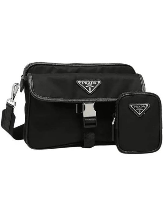 Re-Nylon Flap Cross Bag Black - PRADA - BALAAN 2