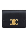 Triomphe Shiny Calfskin Flap Card Wallet Black - CELINE - BALAAN 2