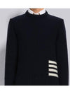 Donegal 4-Bar Striped Crew Neck Wool Knit Top Navy - THOM BROWNE - BALAAN 2