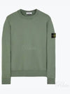 Compass Patch Cotton Sweatshirt Musk Green - STONE ISLAND - BALAAN 2