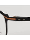 Titanium glasses frame OX5138 0155 tie bar men's square comfortable glasses - OAKLEY - BALAAN 5