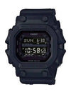 Electronic Wrist Watch Digital Square SolarGX 56BB 1SDR - G-SHOCK - BALAAN 1