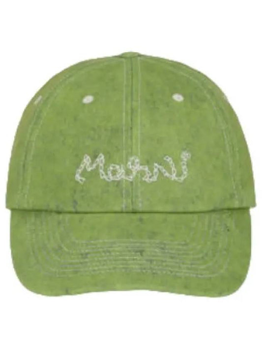 Denim Logo Ball Cap Kiwi Hat - MARNI - BALAAN 1