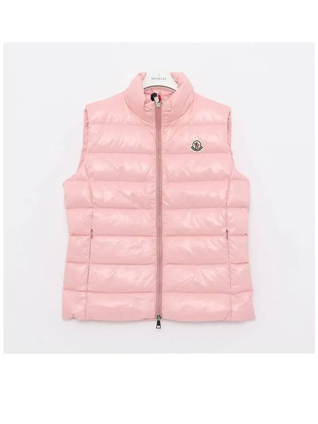 Ghany Down Vest Candy Pink - MONCLER - BALAAN 3