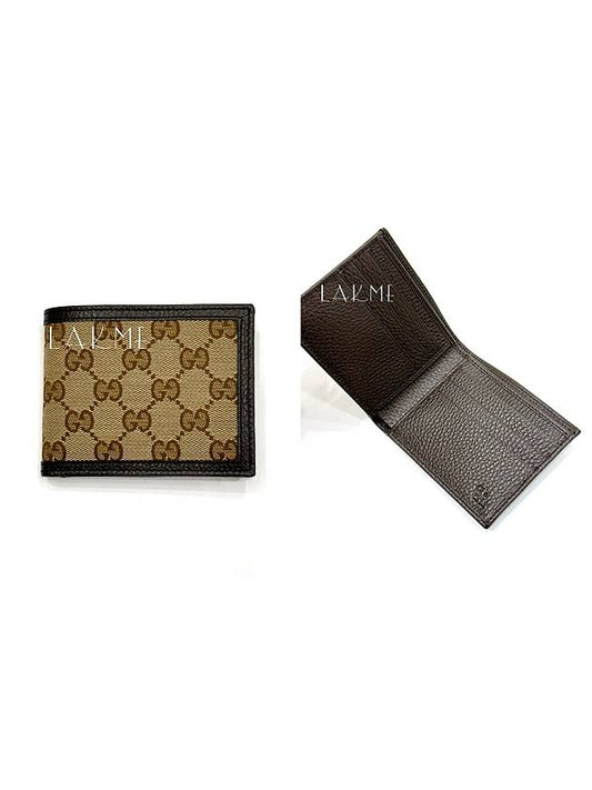 GG Logo Canvas Half Wallet Beige - GUCCI - BALAAN 2