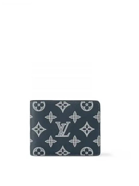 Multiple G65 Half Wallet Navy - LOUIS VUITTON - BALAAN 2