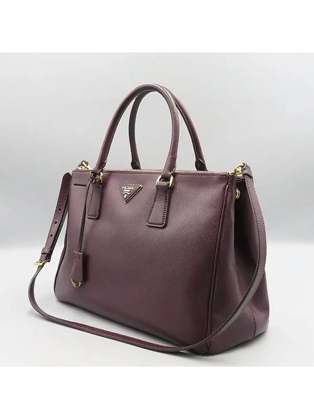 1BA274 2 WAY bag - PRADA - BALAAN 2