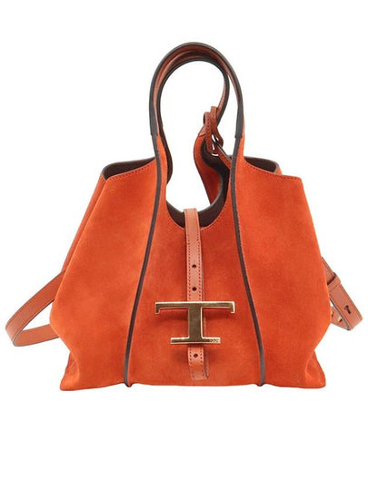 Orange brown suede gold plated timeless shopper mini 2WAY XBWTSBA9100 - TOD'S - BALAAN 2