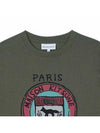 Short Sleeve T-Shirt MM00110KJ0118 P384 Green - MAISON KITSUNE - 4