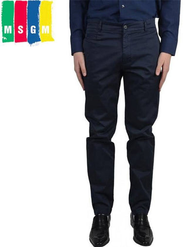 Men's Track Pants Navy 1640MP10T - MSGM - BALAAN 1