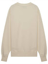 College Logo Crew Neck Cotton Sweatshirt Ivory - MSGM - BALAAN 2