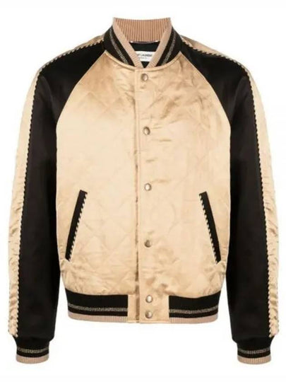 Paris Teddy Quilted Bomber Jacket Beige - SAINT LAURENT - BALAAN 2