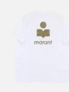 Zafferh Logo Cotton Short Sleeve T-Shirt White - ISABEL MARANT - BALAAN 2