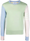 Classic 4 Bar Merino Wool Knit Top Green - THOM BROWNE - BALAAN.