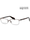 Glasses frame AMQ4177 CDB square silver - ALEXANDER MCQUEEN - BALAAN 4