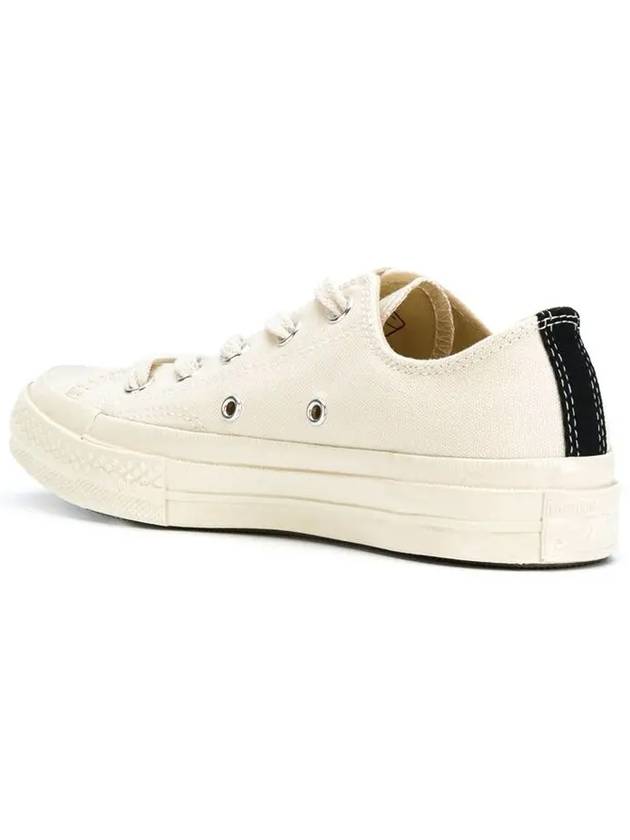 Chuck Taylor Sneakers White - COMME DES GARCONS - BALAAN 4