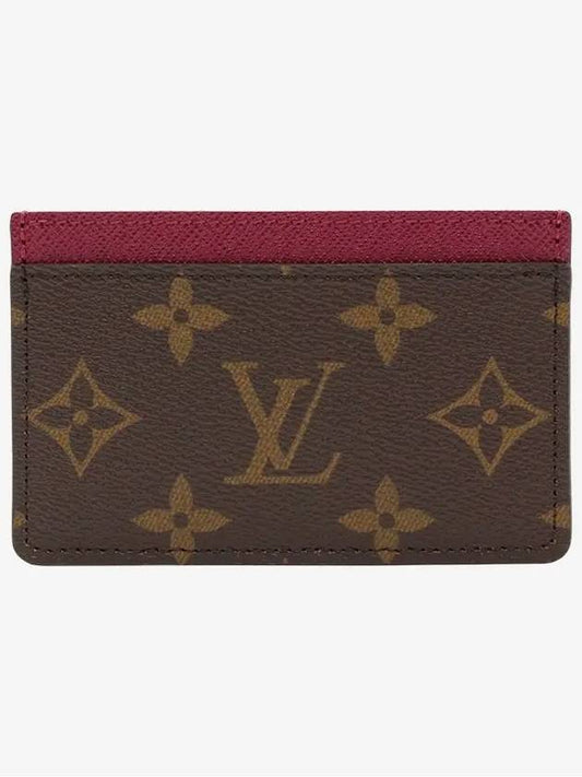 Monogram Card Wallet Fuchsia Brown - LOUIS VUITTON - BALAAN 2