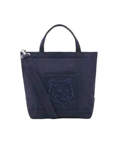 Fox Head Small Tote Bag Ink Blue - MAISON KITSUNE - BALAAN 2