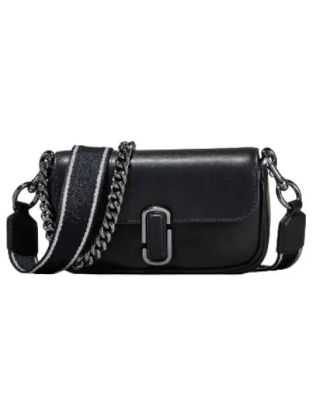 shoulder bag - MARC JACOBS - BALAAN 1