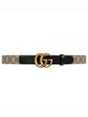 Double G Buckle Leather Belt Grey - GUCCI - BALAAN 2