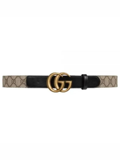 Double G Buckle Leather Belt Grey - GUCCI - BALAAN 2