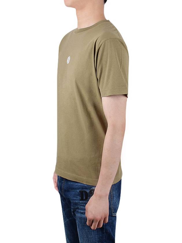 Garment Dyed Lettering One Print Cotton Jersey Short Sleeve T-Shirt Dark Beige - STONE ISLAND - BALAAN 4