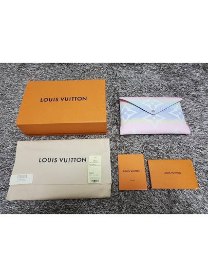 Escal Pochette Kirigami Clutch Vs - LOUIS VUITTON - BALAAN 2