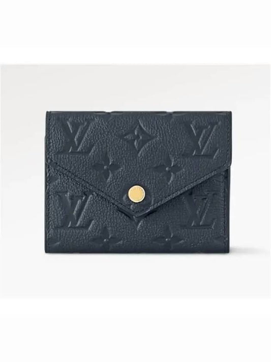 Victorine Monogram Empreinte Half Wallet Navy - LOUIS VUITTON - BALAAN 2