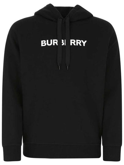 Logo Print Cotton Hoodie Black - BURBERRY - BALAAN 2