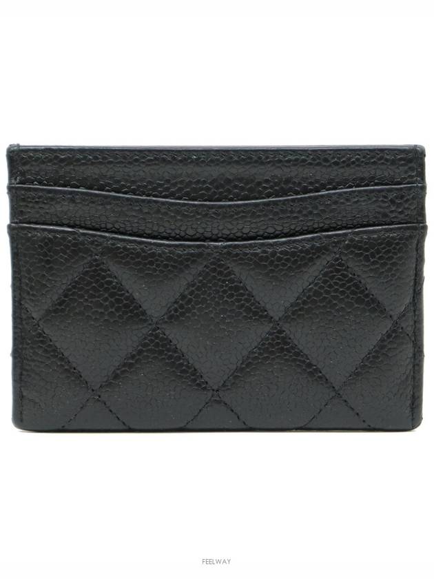 women card wallet - CHANEL - BALAAN 2