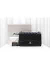 Classic Large Lambskin Black Silver Chain Shoulder Bag 18th A58600 - CHANEL - BALAAN 2