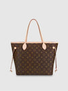 Neverfull MM Monogram Beige M46975 - LOUIS VUITTON - BALAAN 7