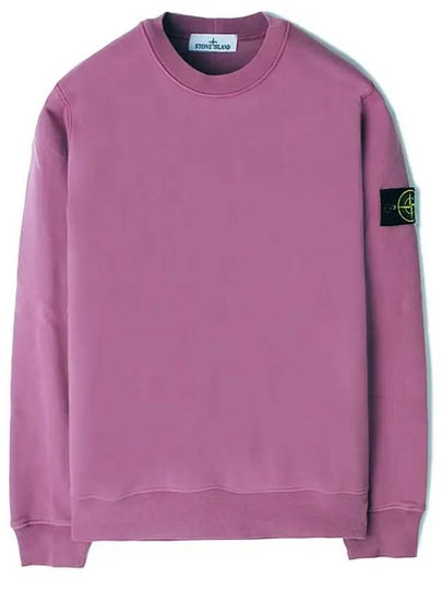 Compass Patch Cotton Sweatshirt Pink - STONE ISLAND - BALAAN 2